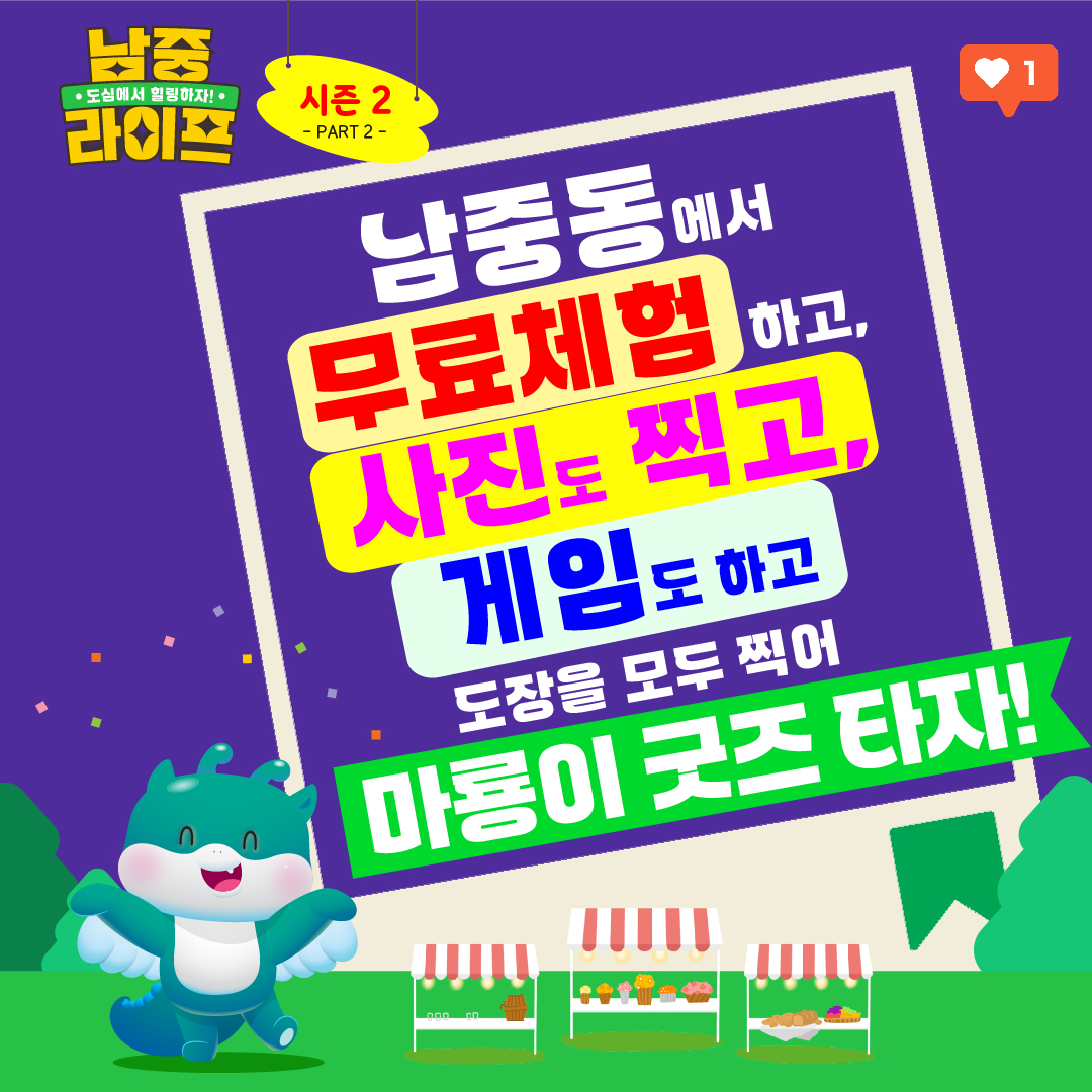 첨부파일1