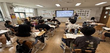 진로찾기 프로그램 운영