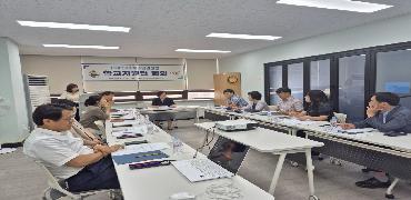 2025년 학교지원단 회의 진행