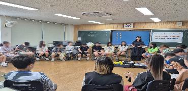 슬기로운 회복탄력성사업 마음풀기 예술여행