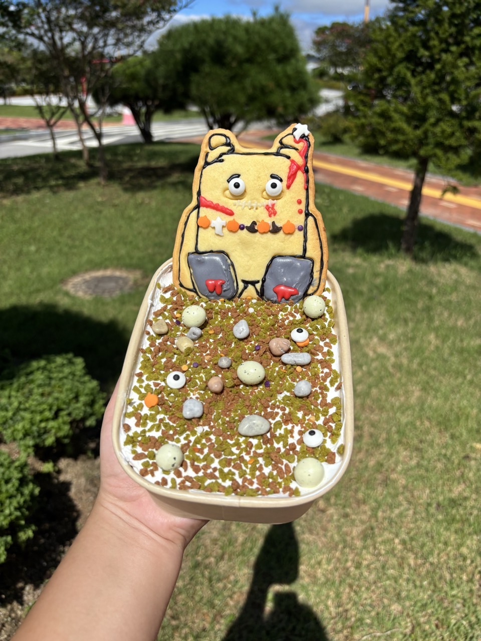 백톤이 쿠키 케이크 만들기(25일.토)14:00~15:00