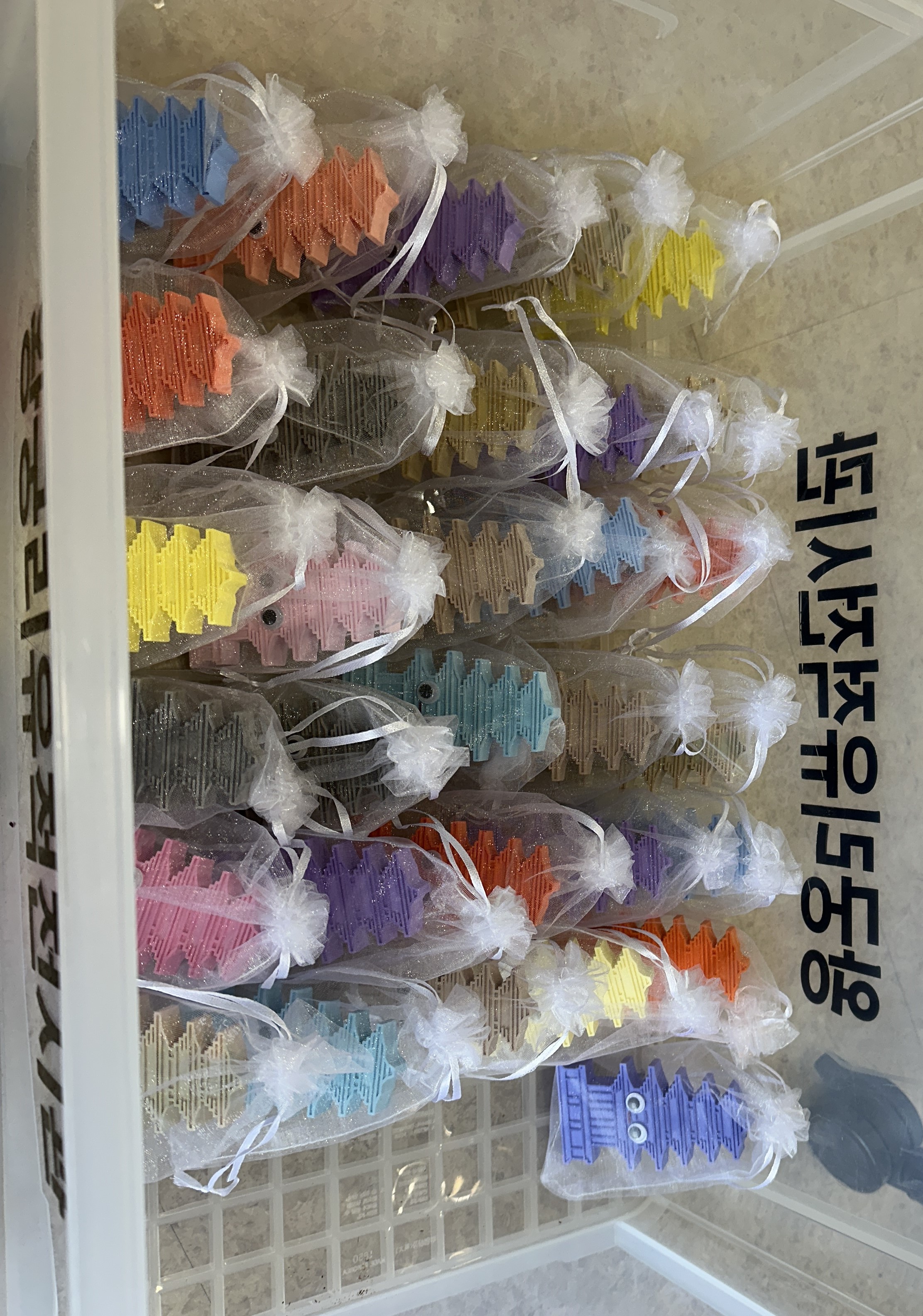 2023 특별전시 연계 교육 - 왕궁의 향기를 찾아서
