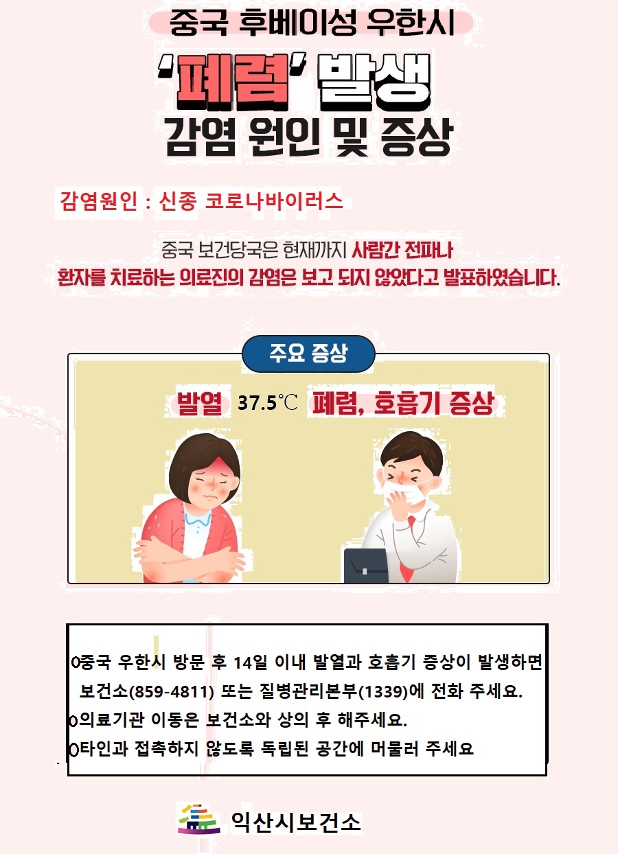 첨부파일0