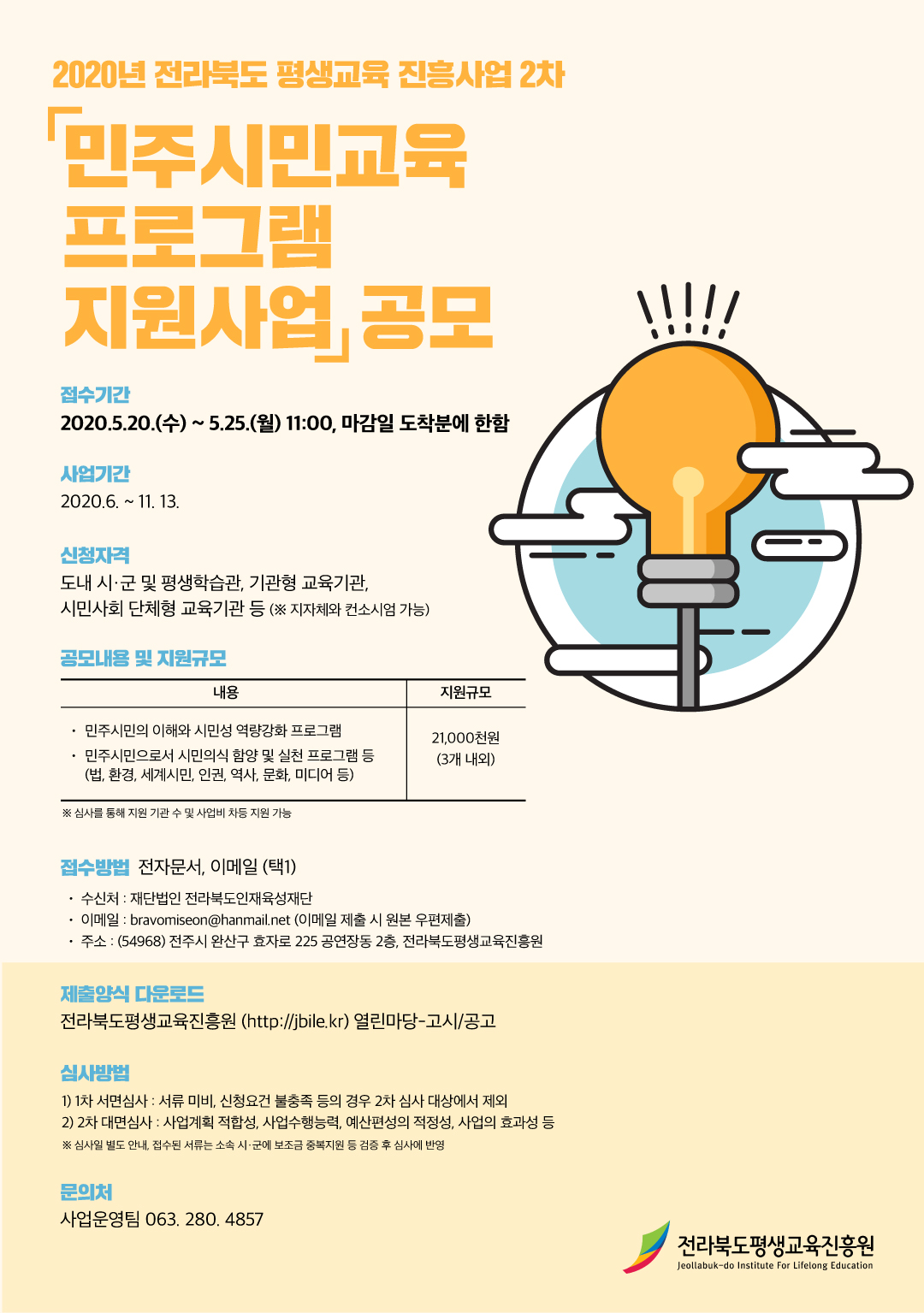 첨부파일3