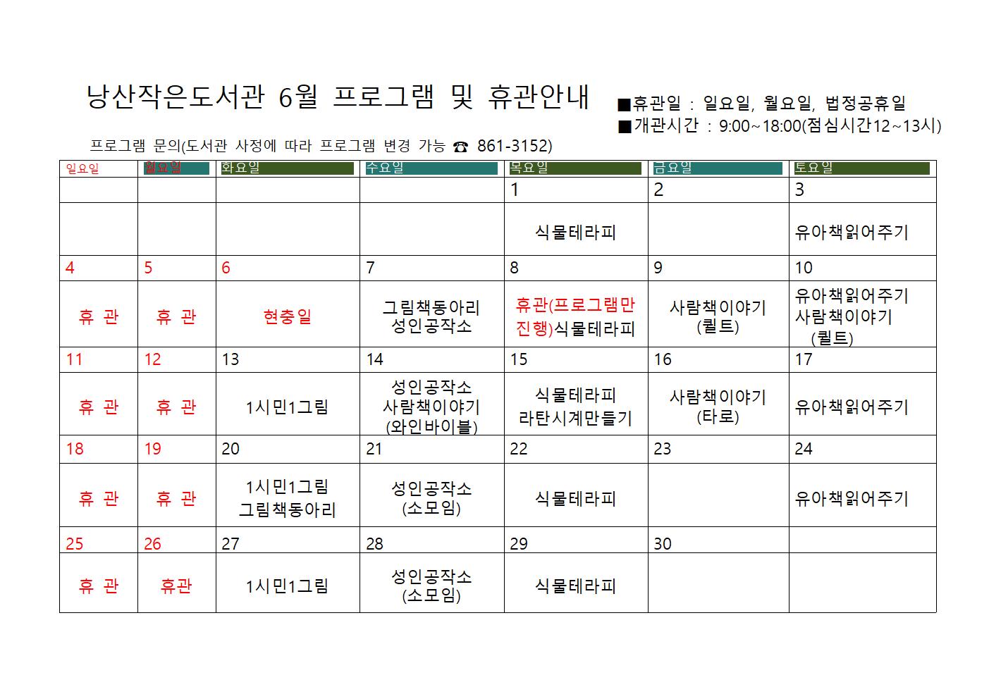 첨부파일0