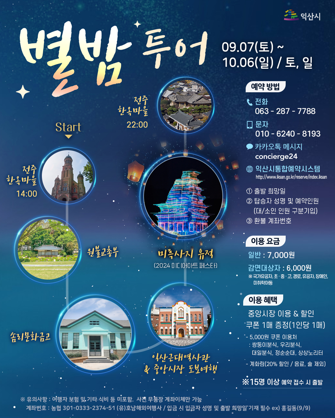 첨부파일1