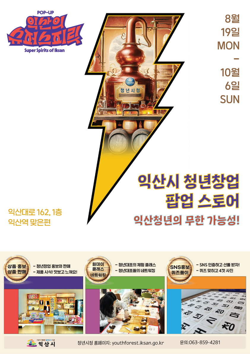 첨부파일0