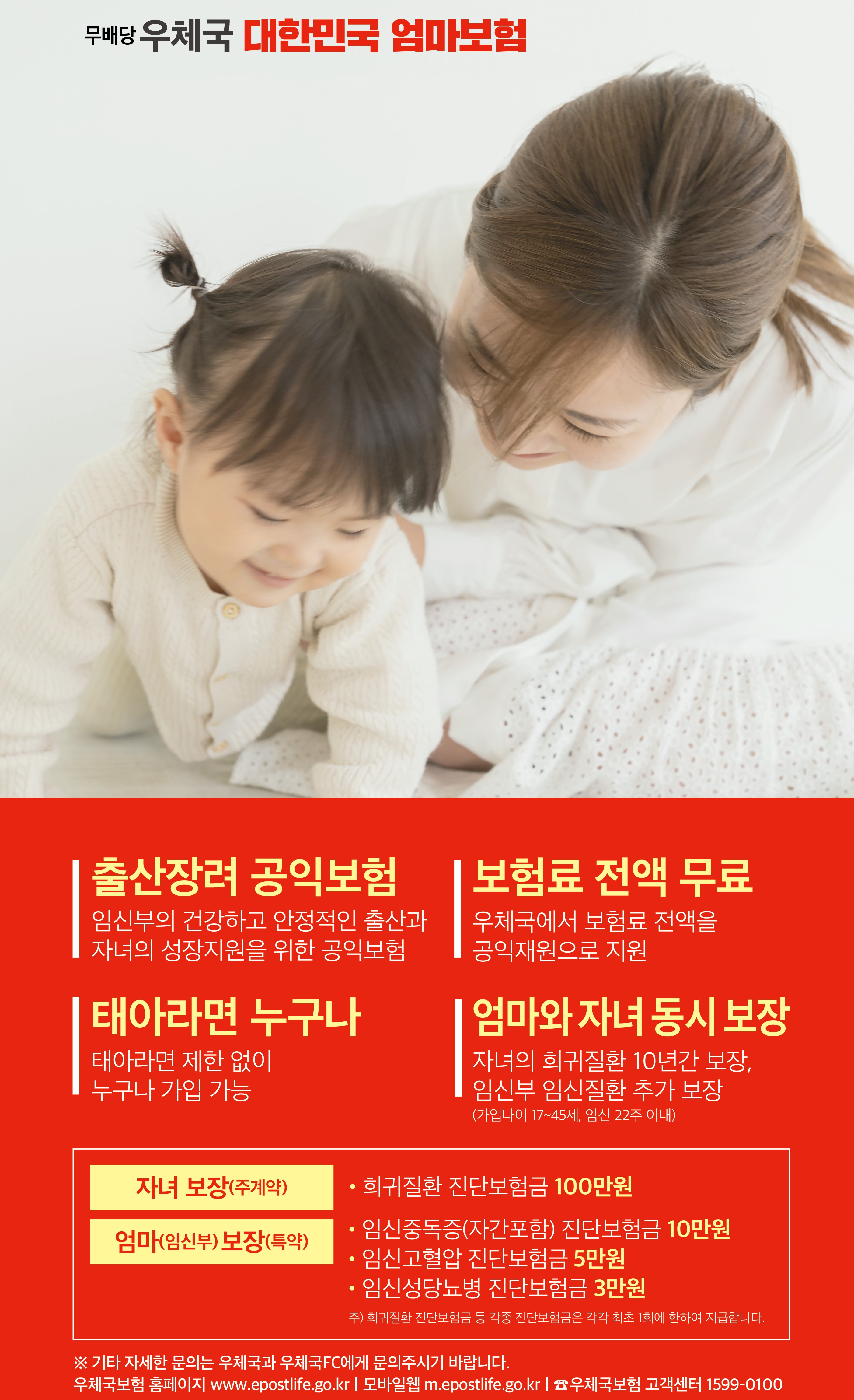 첨부파일0