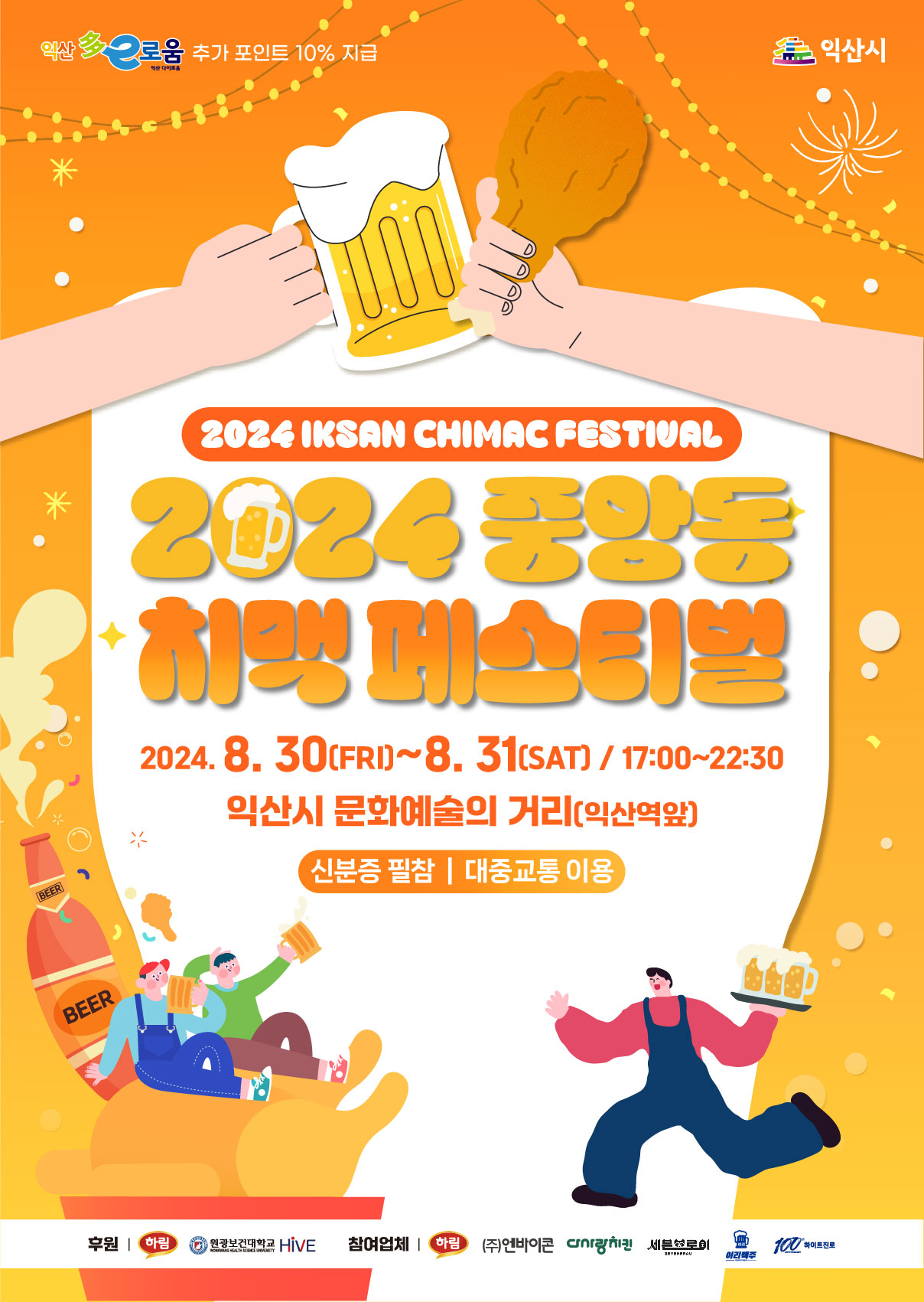 첨부파일0