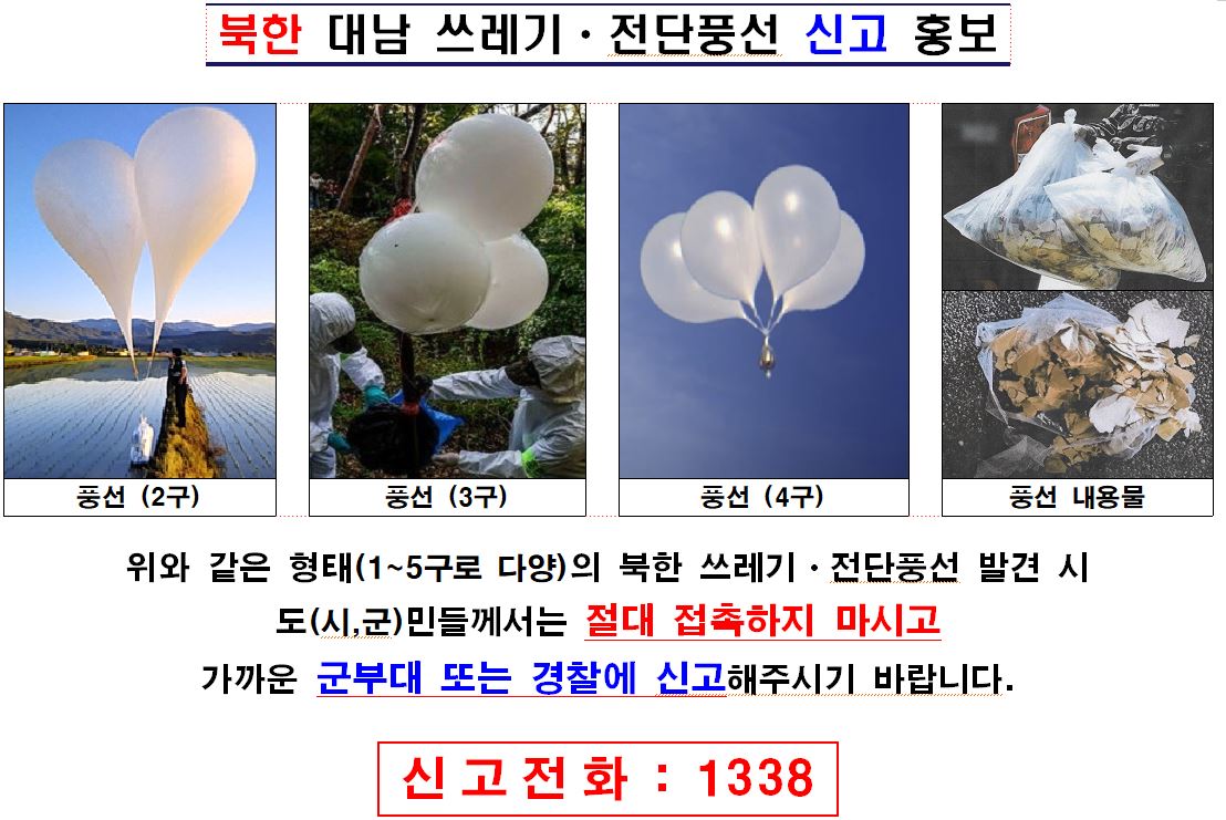 첨부파일0