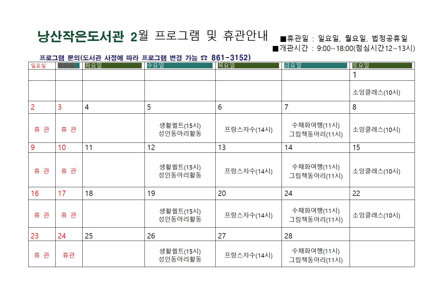 첨부파일0
