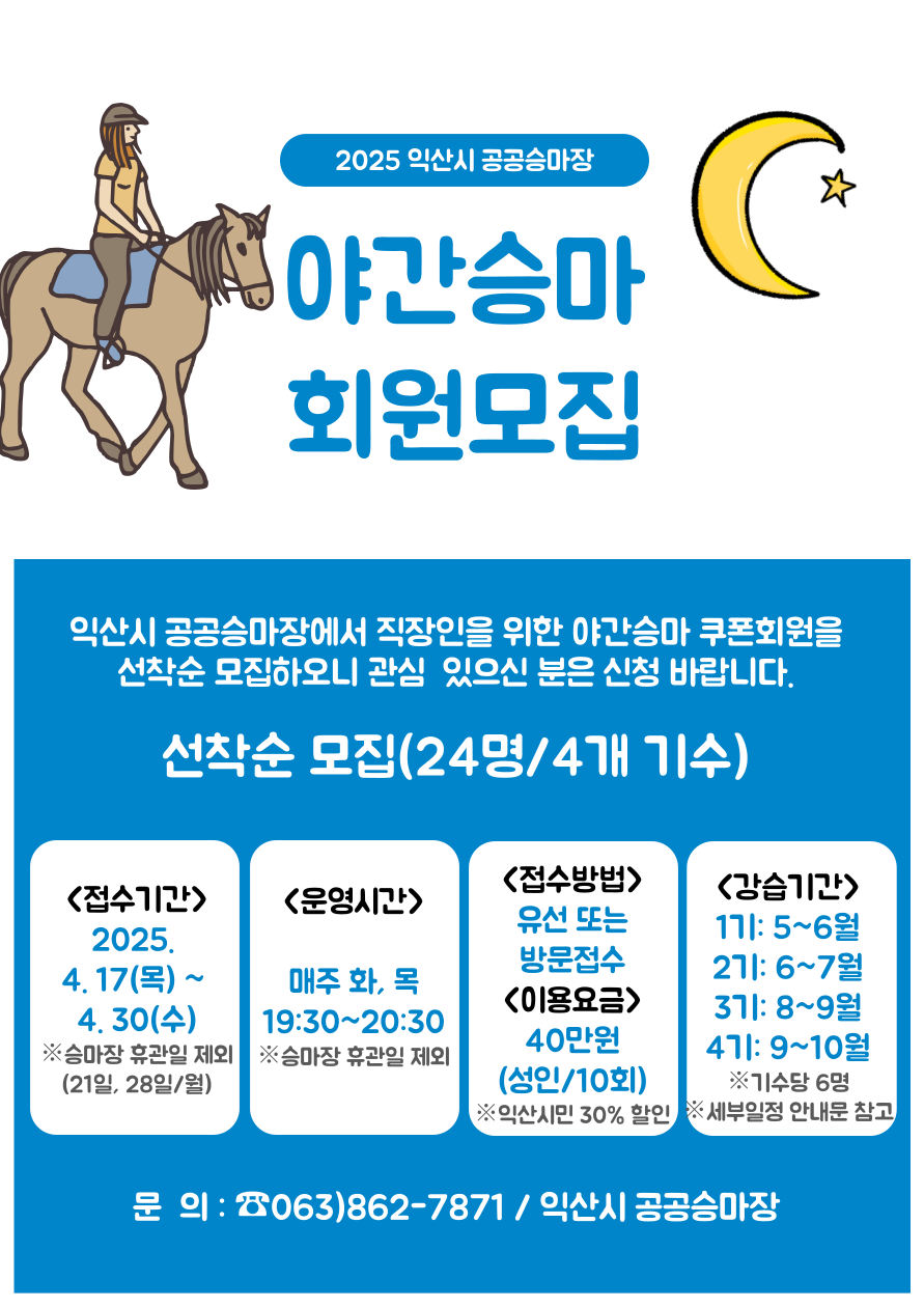 첨부파일2
