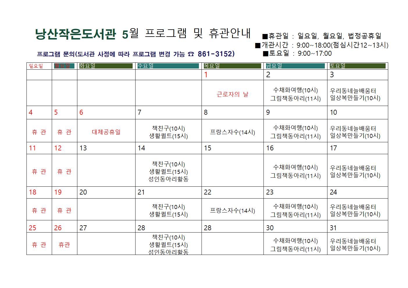 첨부파일0