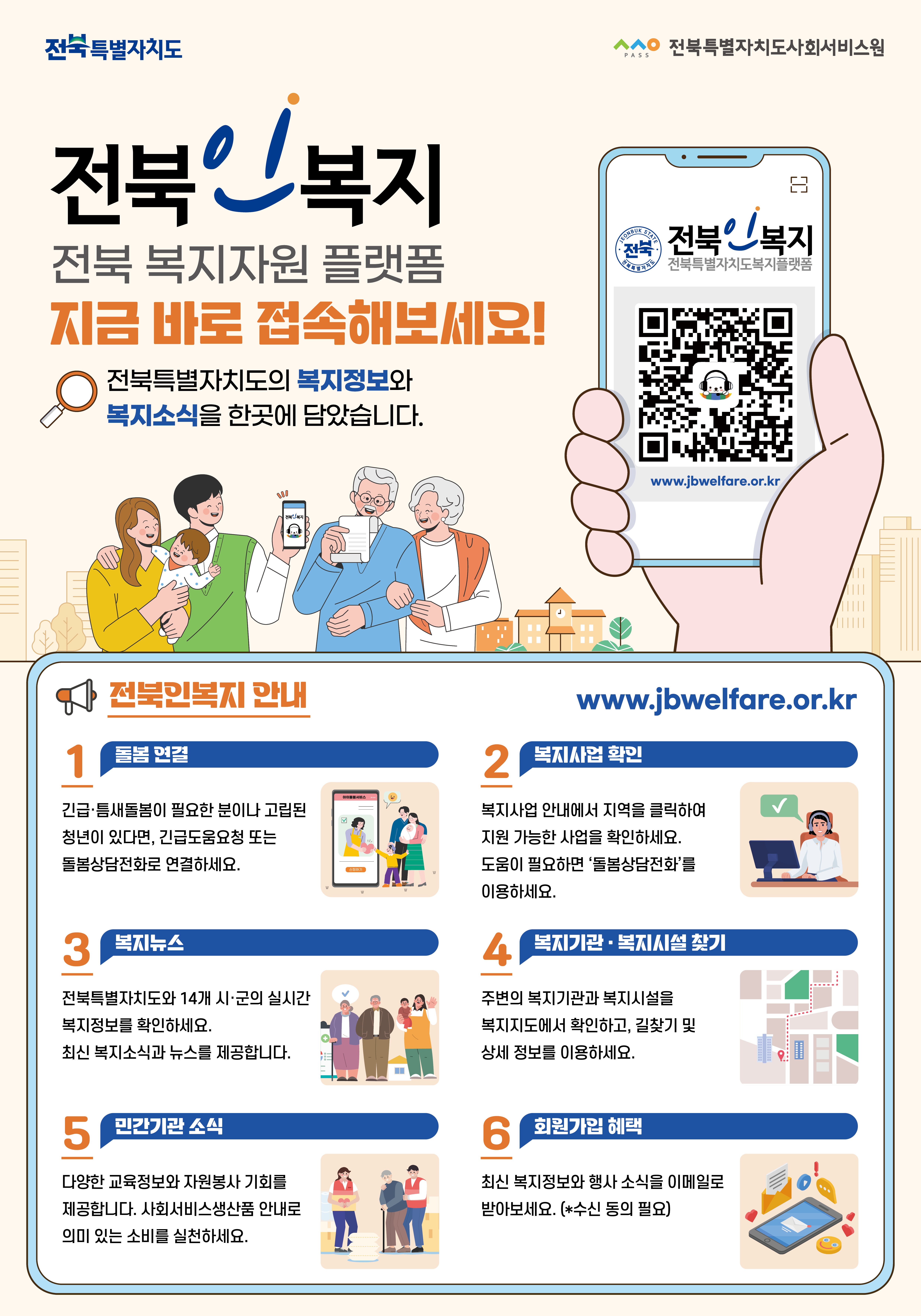 첨부파일0