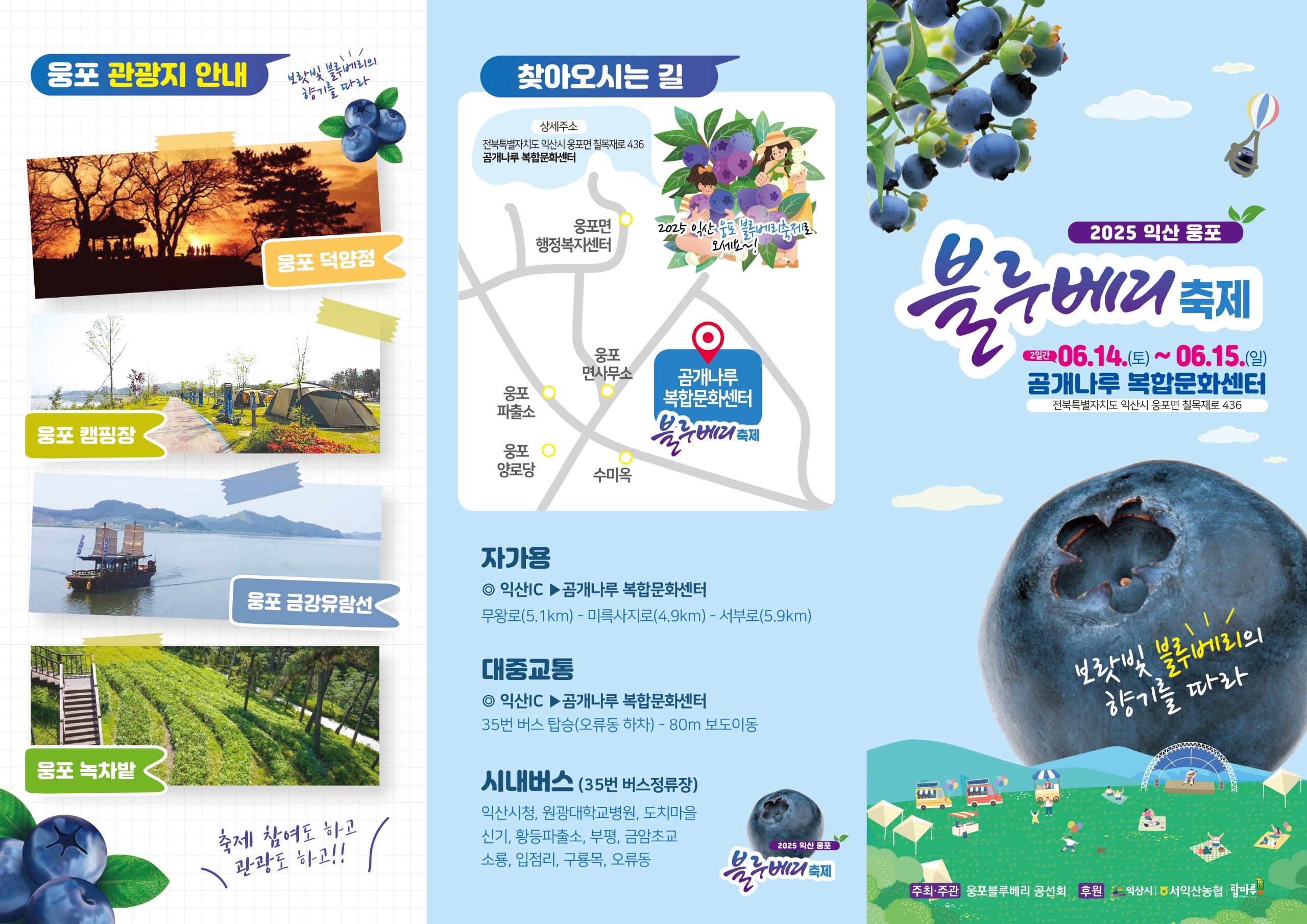 첨부파일0