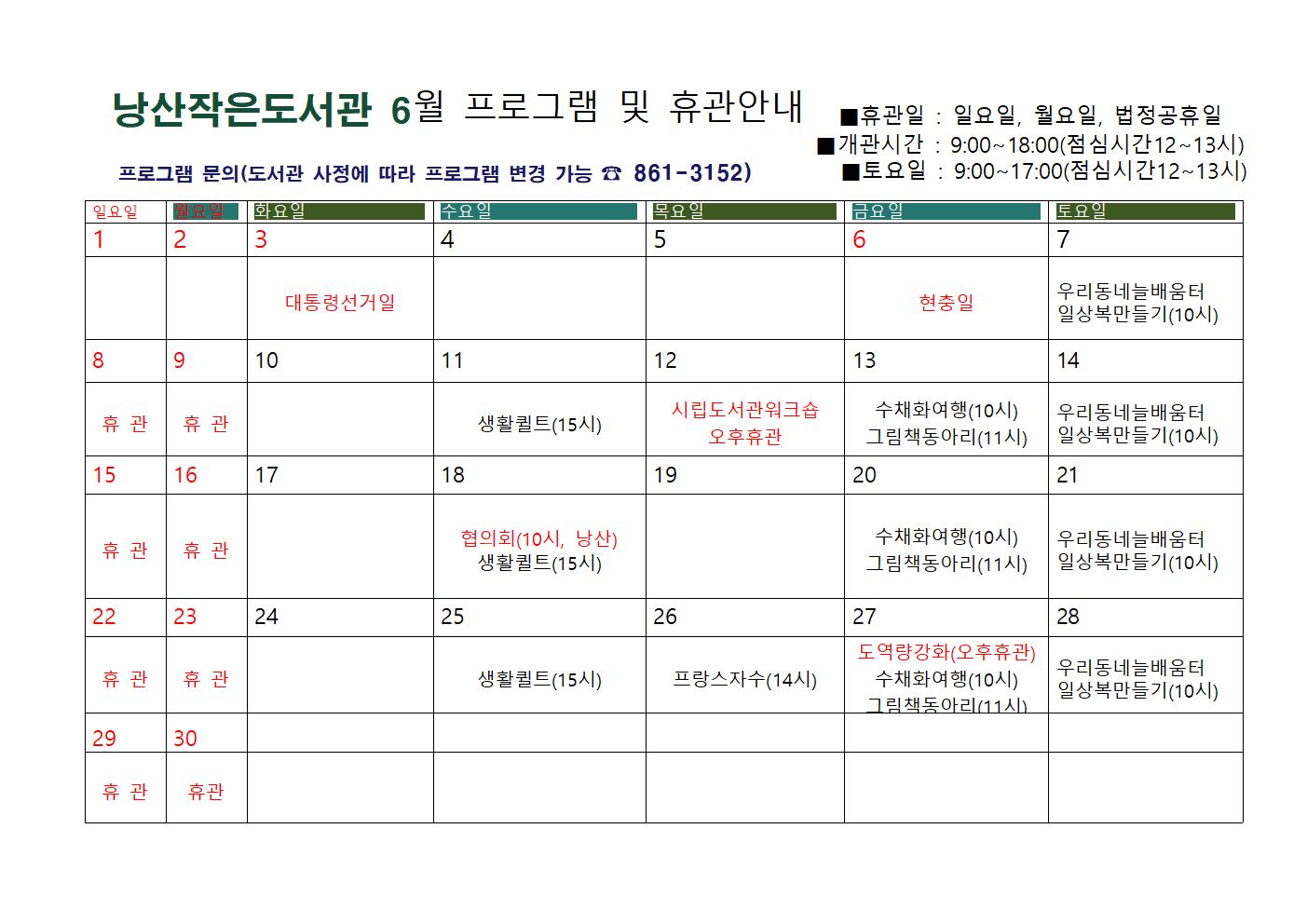 첨부파일0