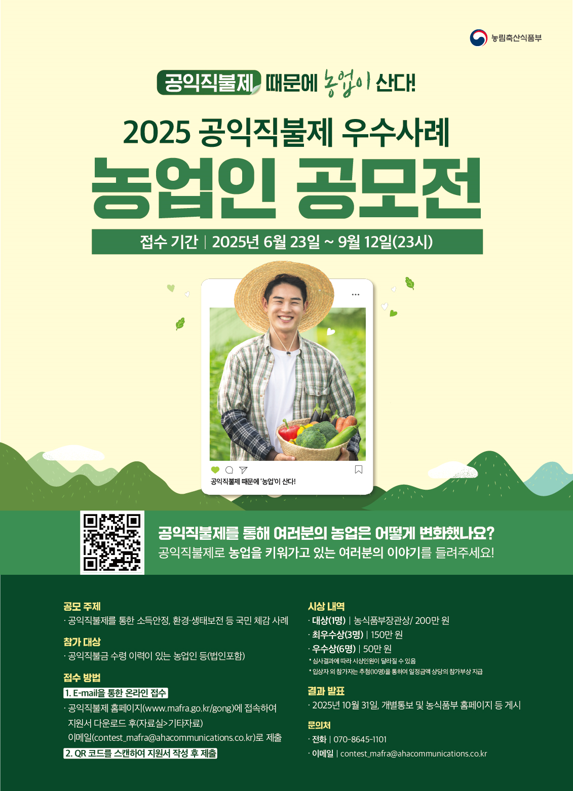 첨부파일1