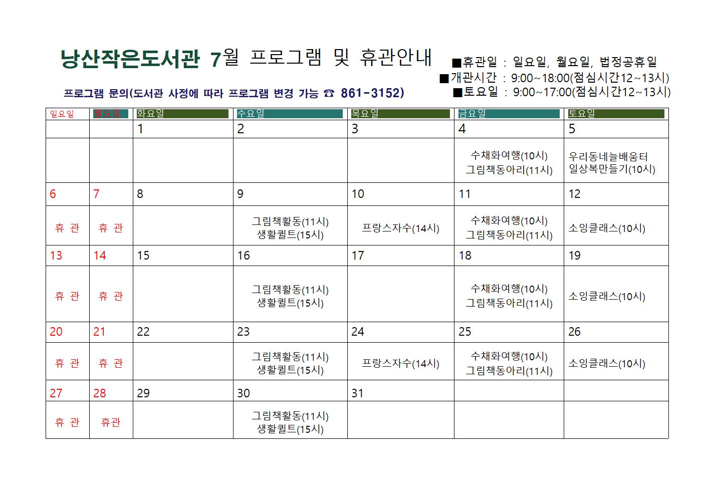 첨부파일0