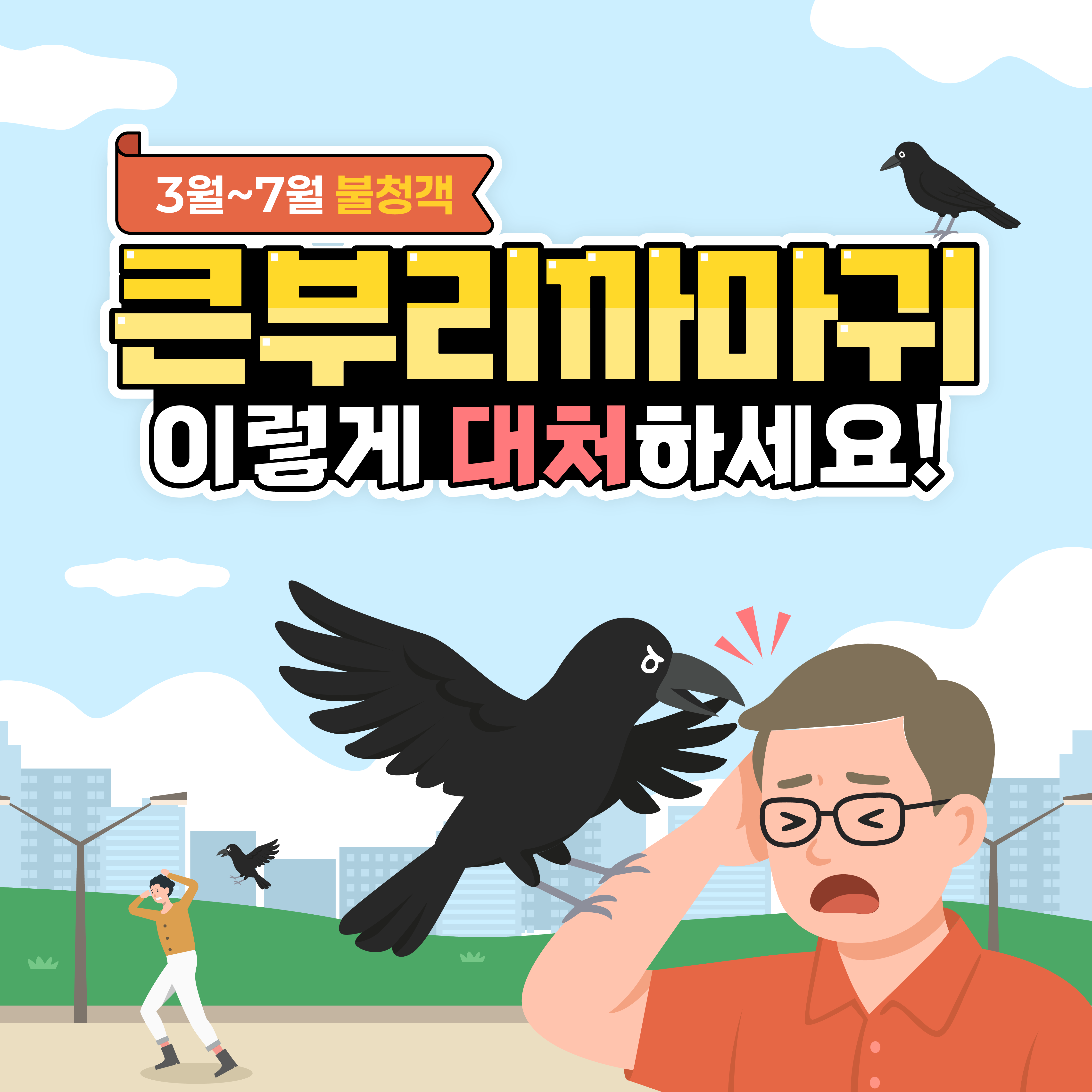 첨부파일0