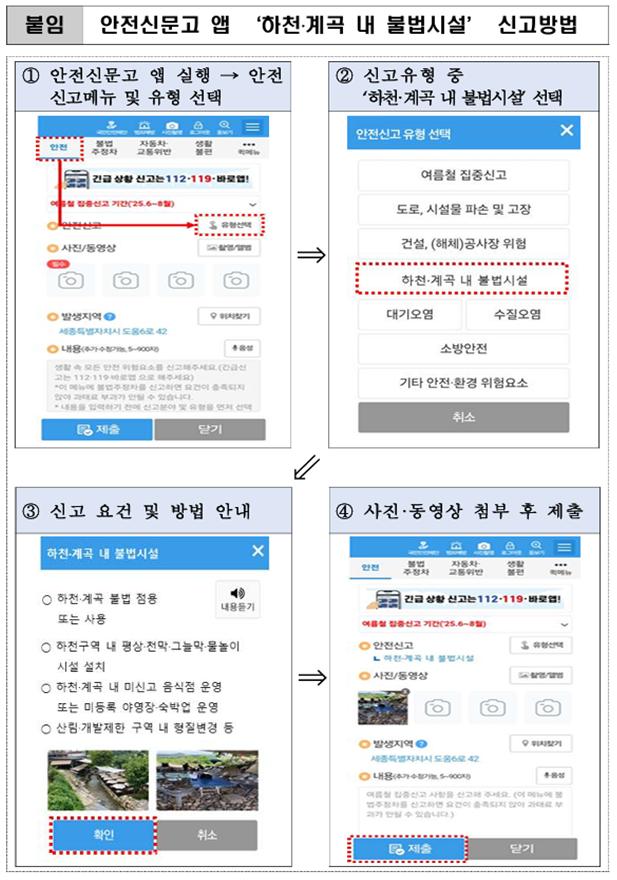 첨부파일0