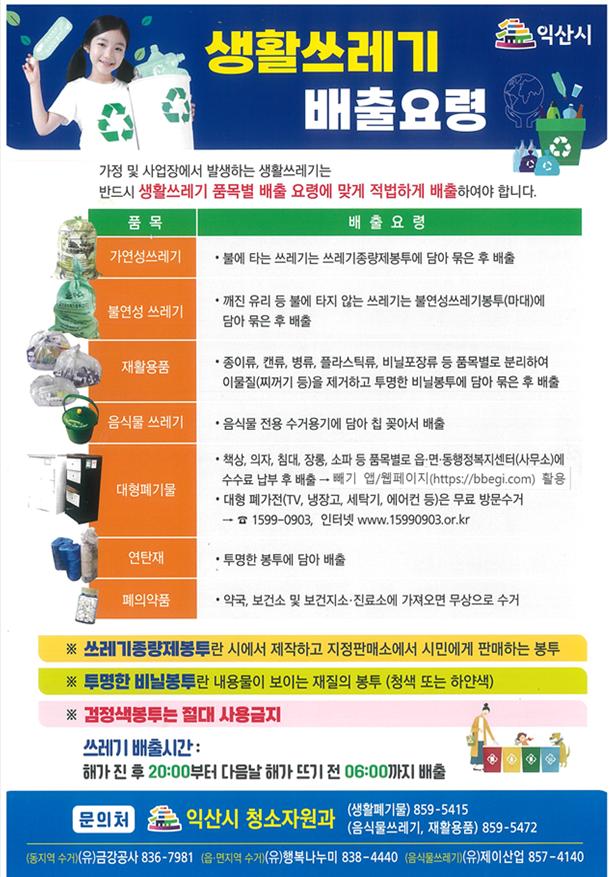 첨부파일0