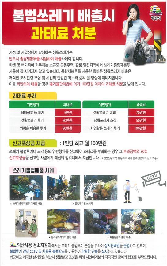 첨부파일1