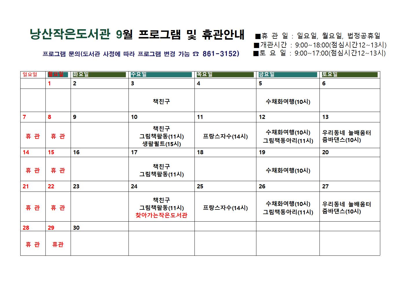 첨부파일0