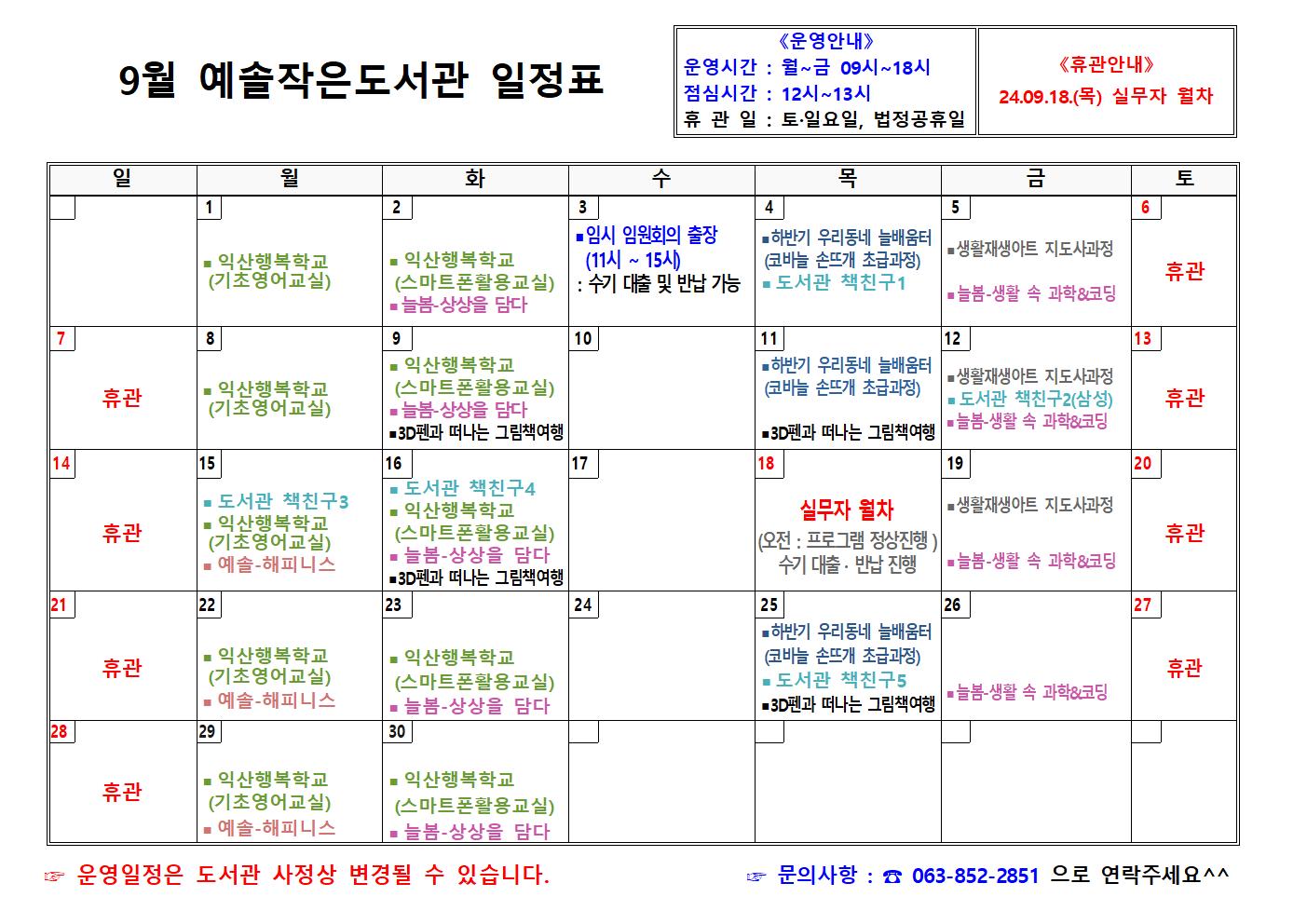 첨부파일0