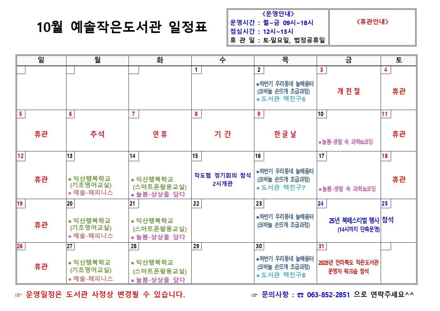 첨부파일0