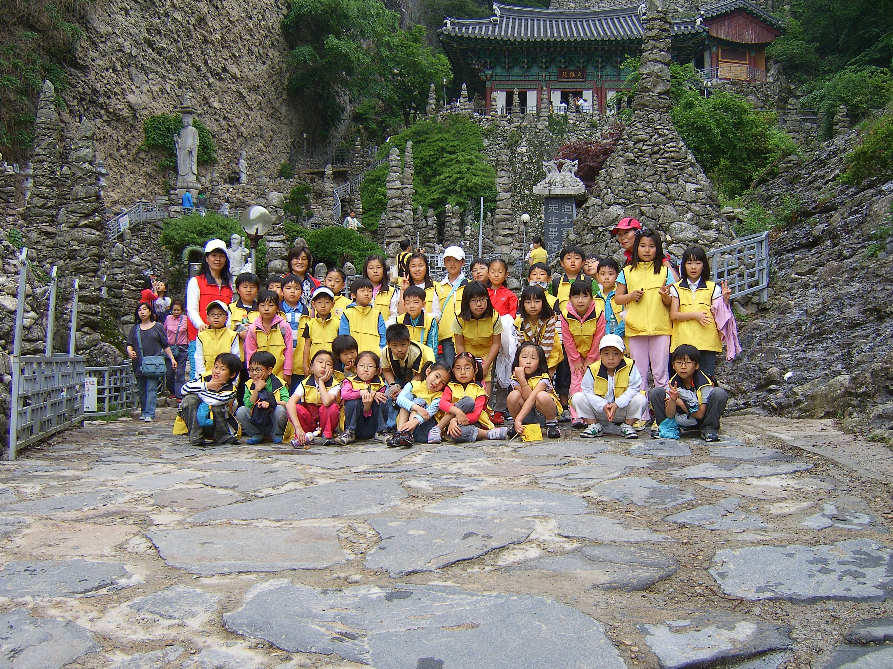 서동어린이문화답사(마이산-용담댐-장수향교)2009.05.231