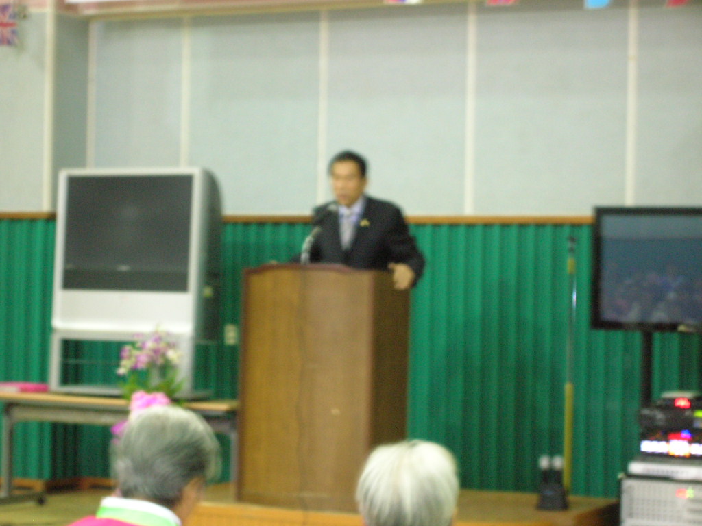 2008년 웅포면 주민자치센터 발표회3