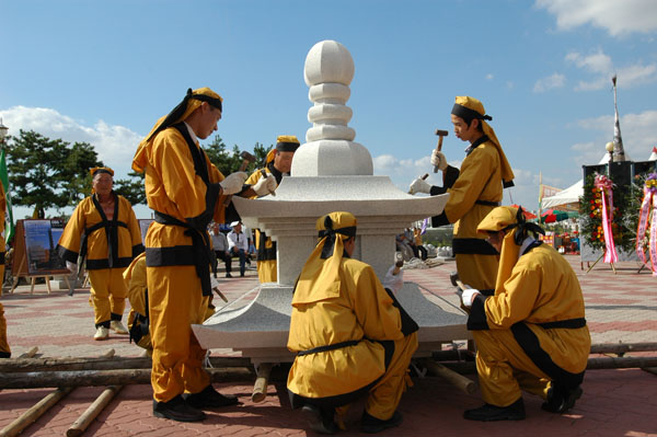 돌문화축제1