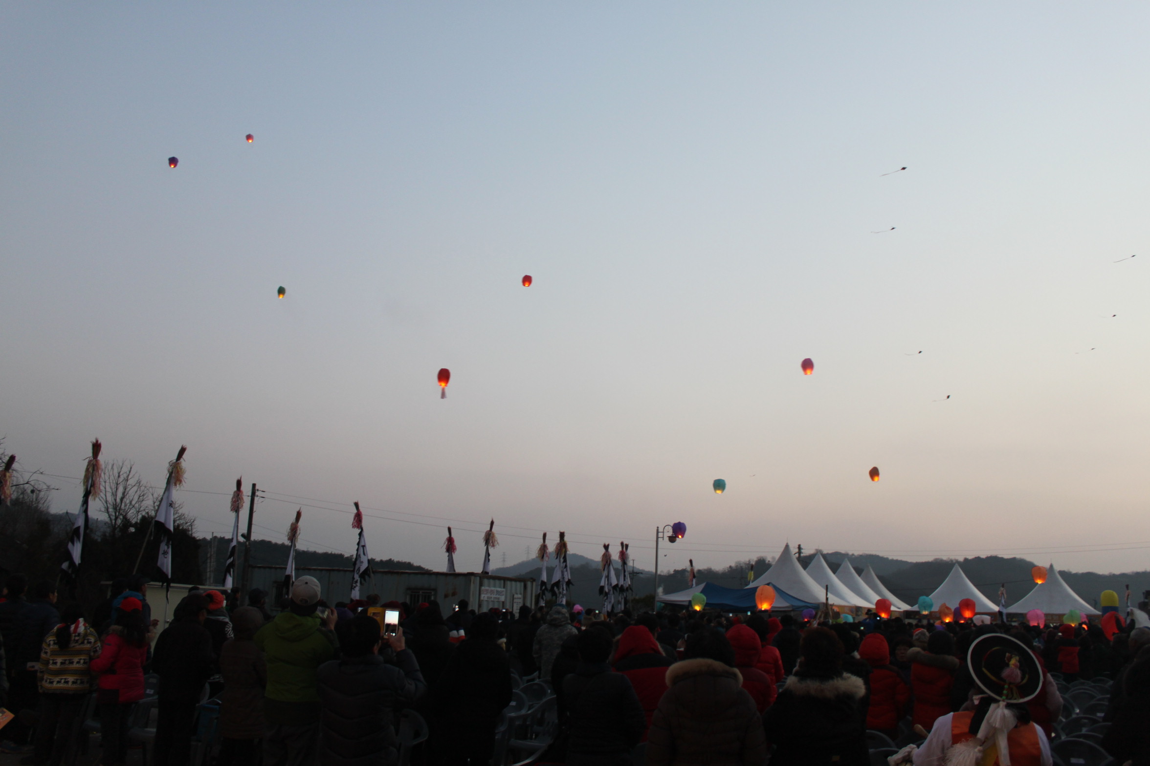 제11회 금강(웅포)곰개나루 해넘이 축제3