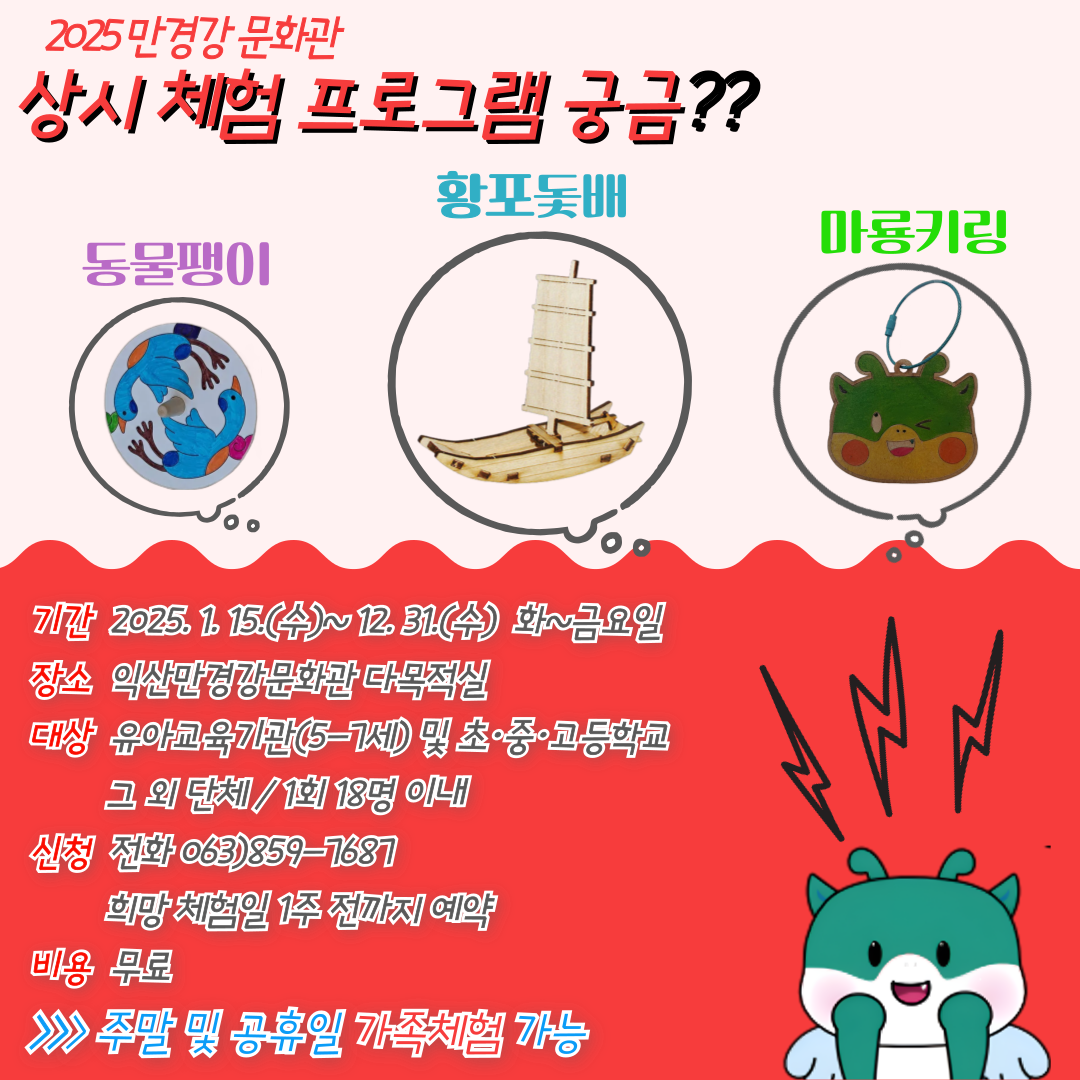 첨부파일0