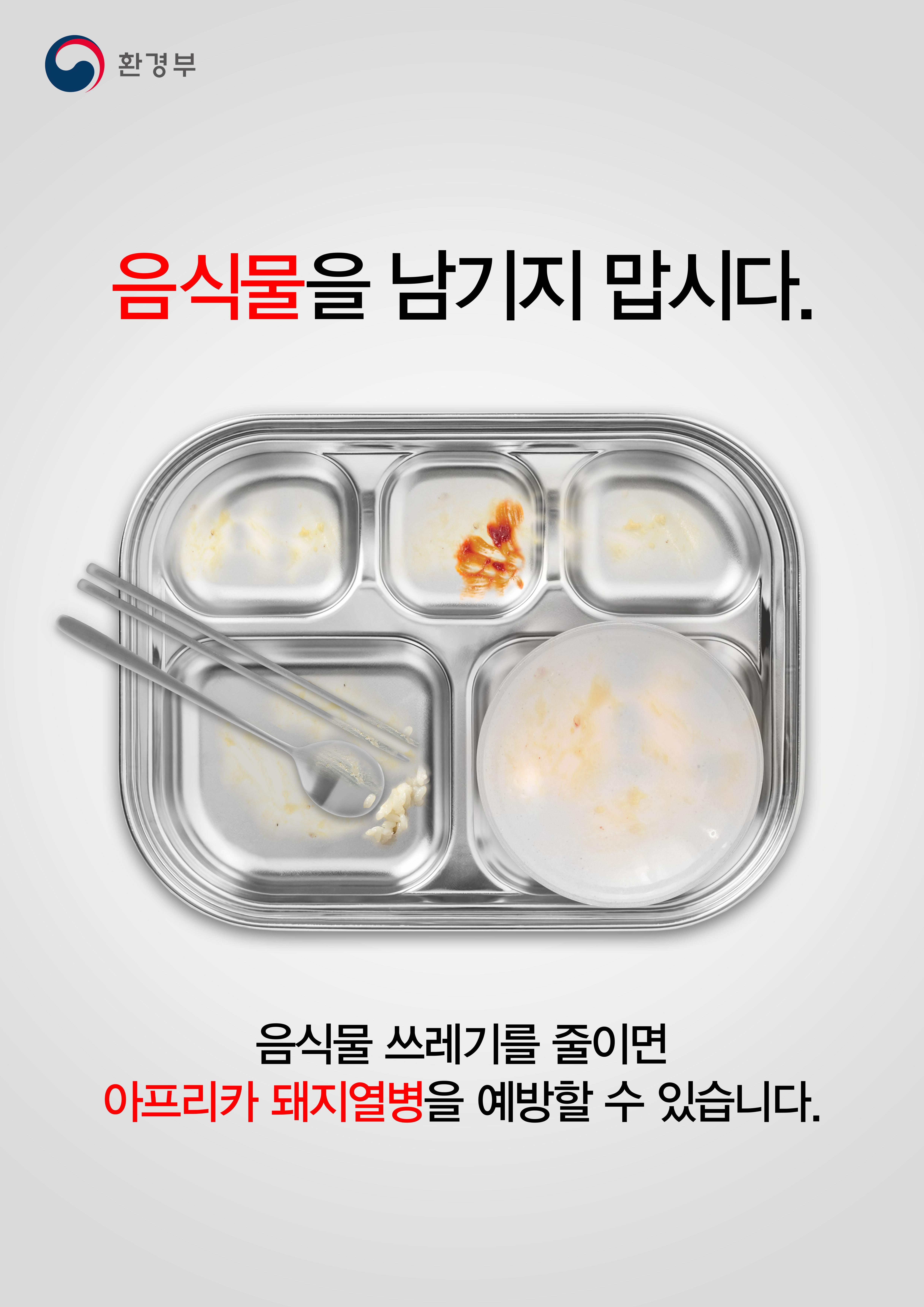 첨부파일1