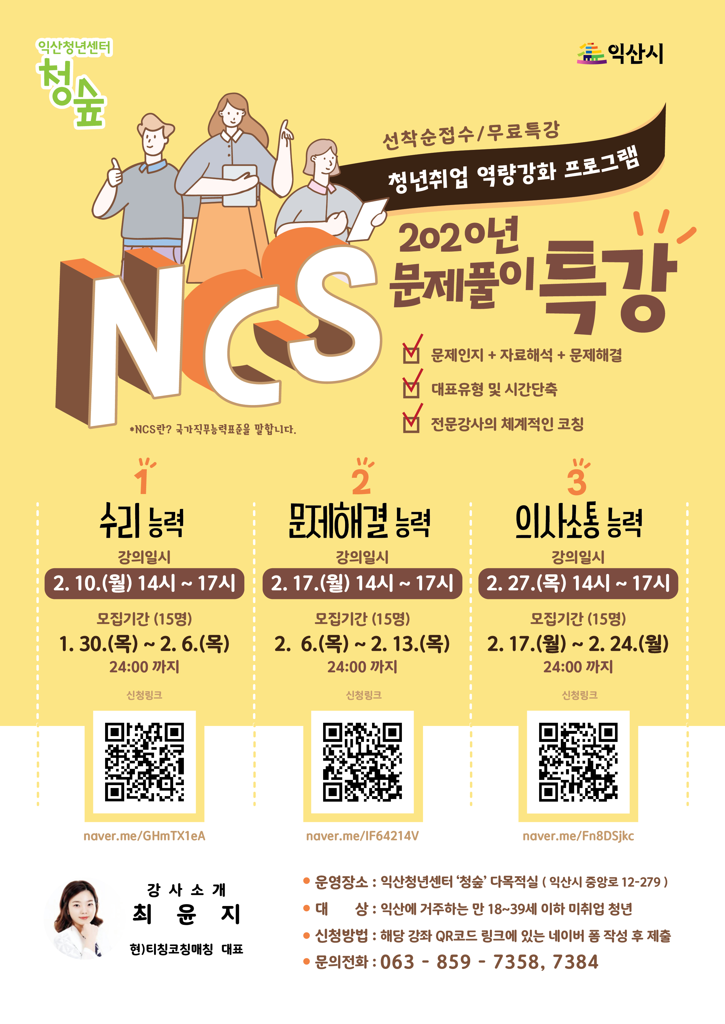 첨부파일1