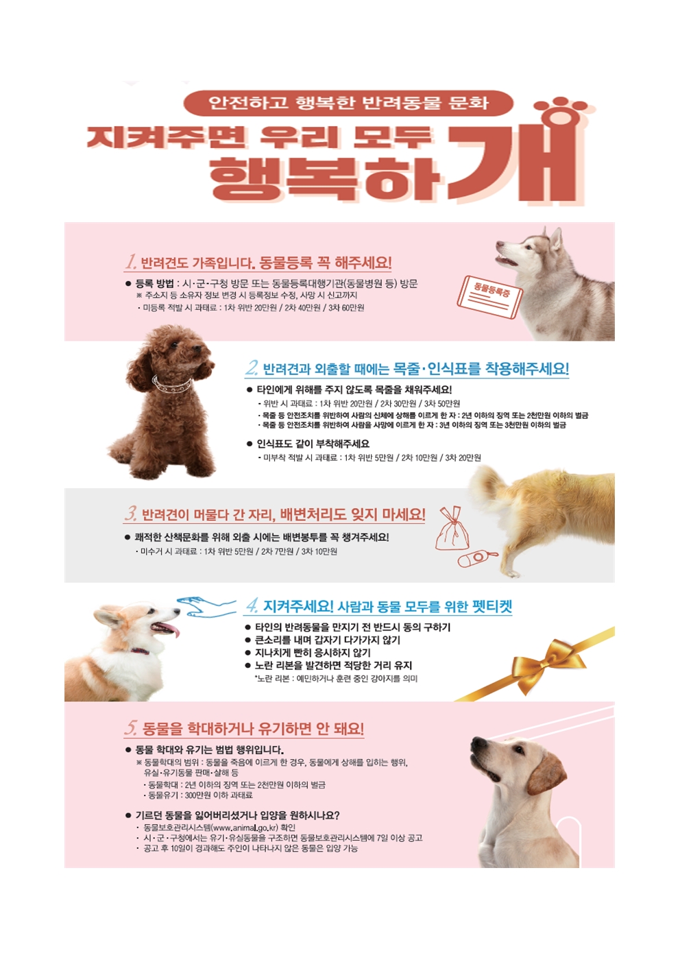 첨부파일1