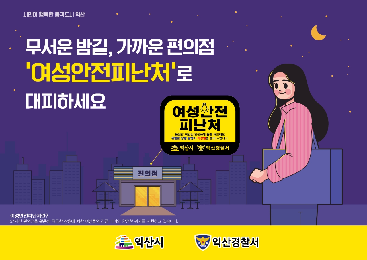 첨부파일0