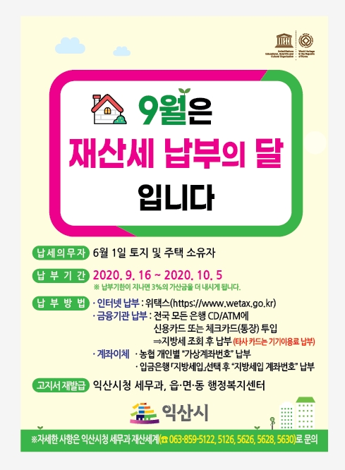 첨부파일0