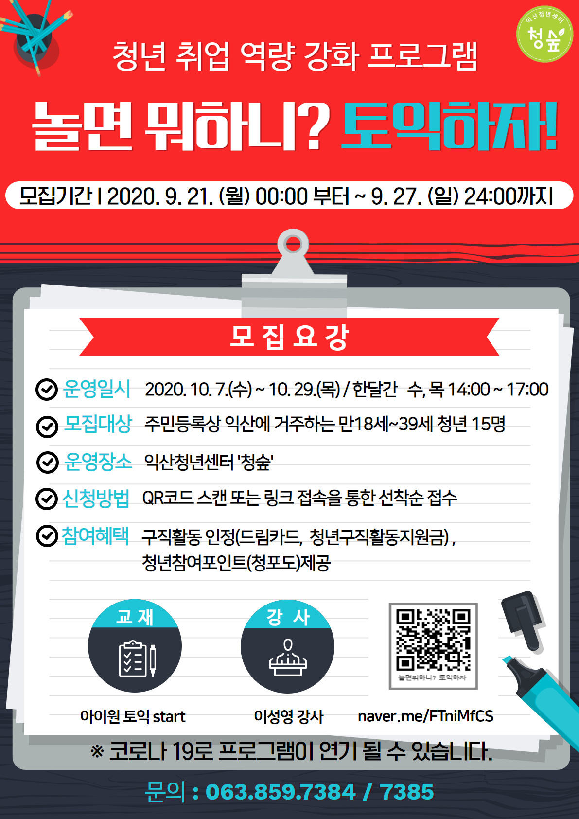 첨부파일0