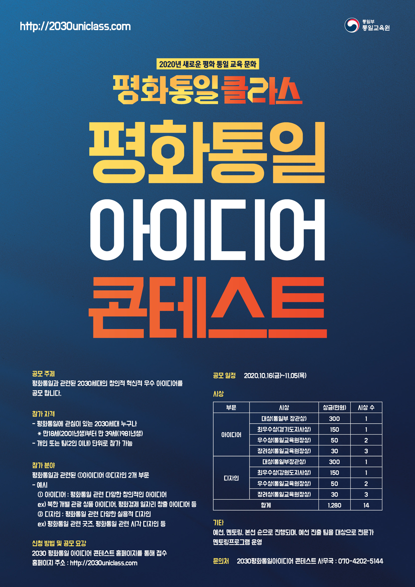 첨부파일1
