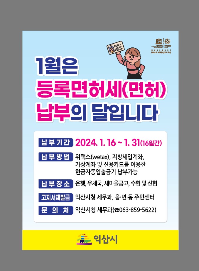 첨부파일0