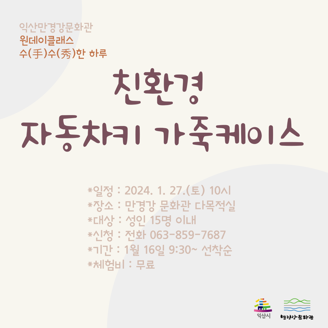 첨부파일0
