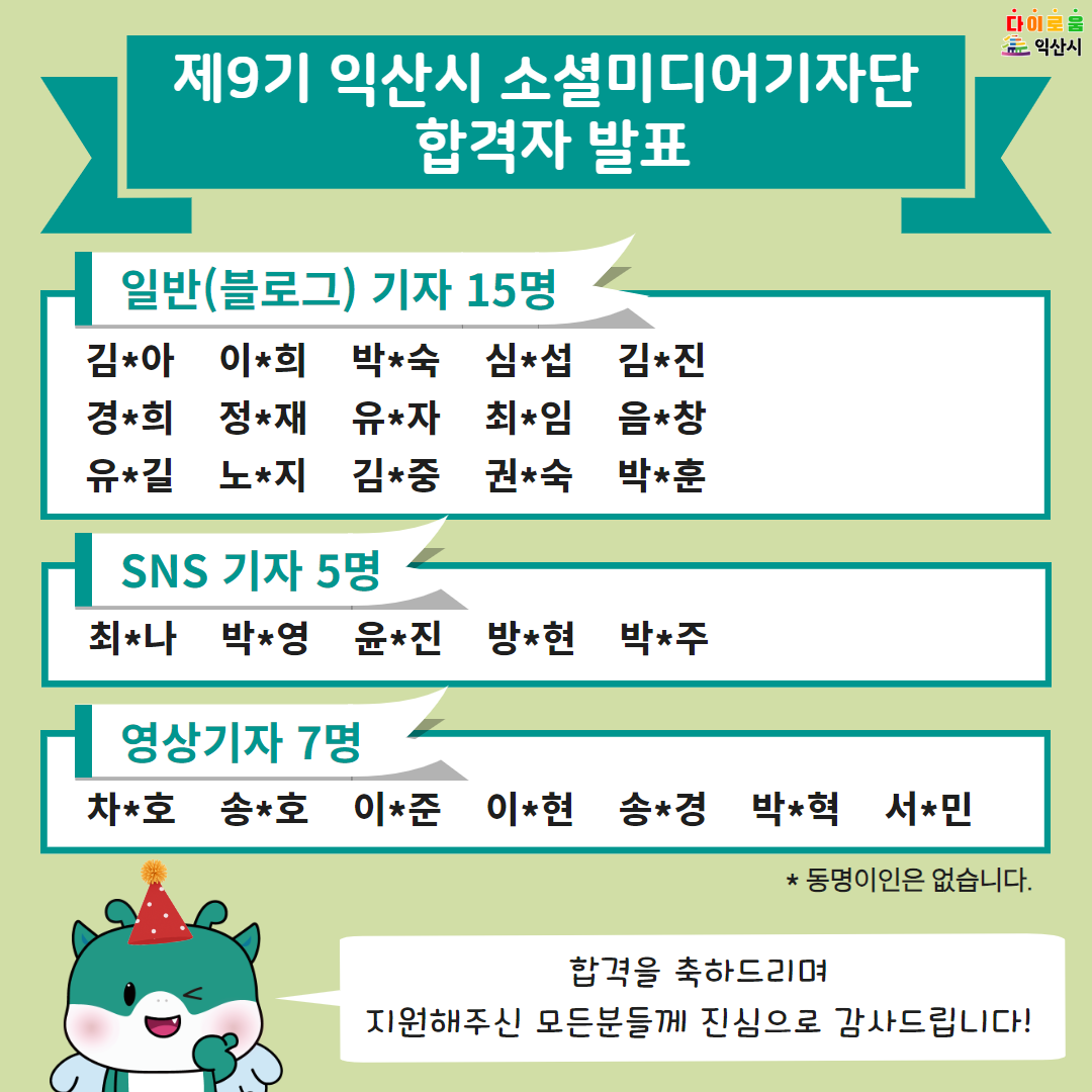 첨부파일0