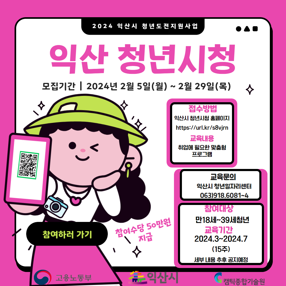 첨부파일0
