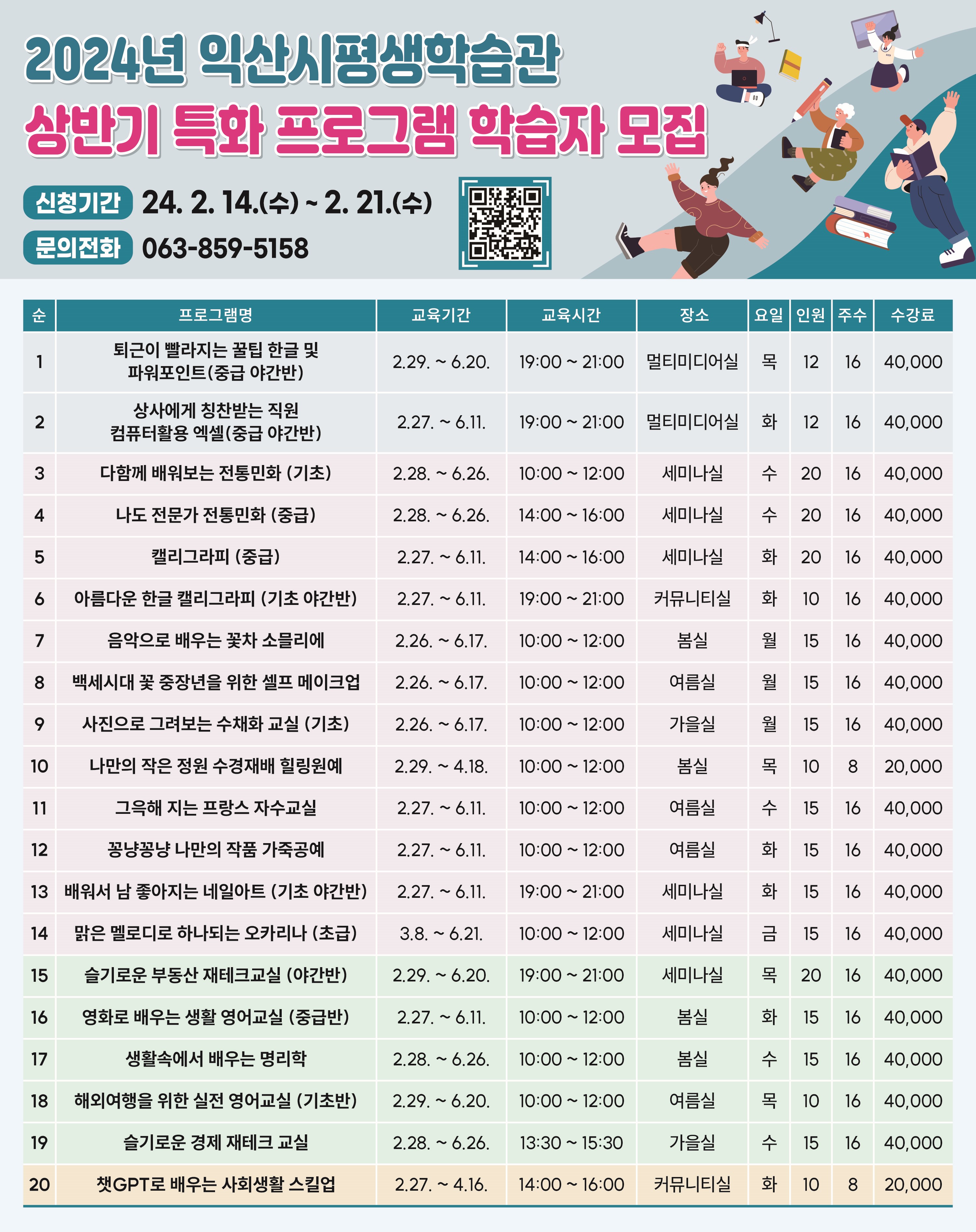 첨부파일0