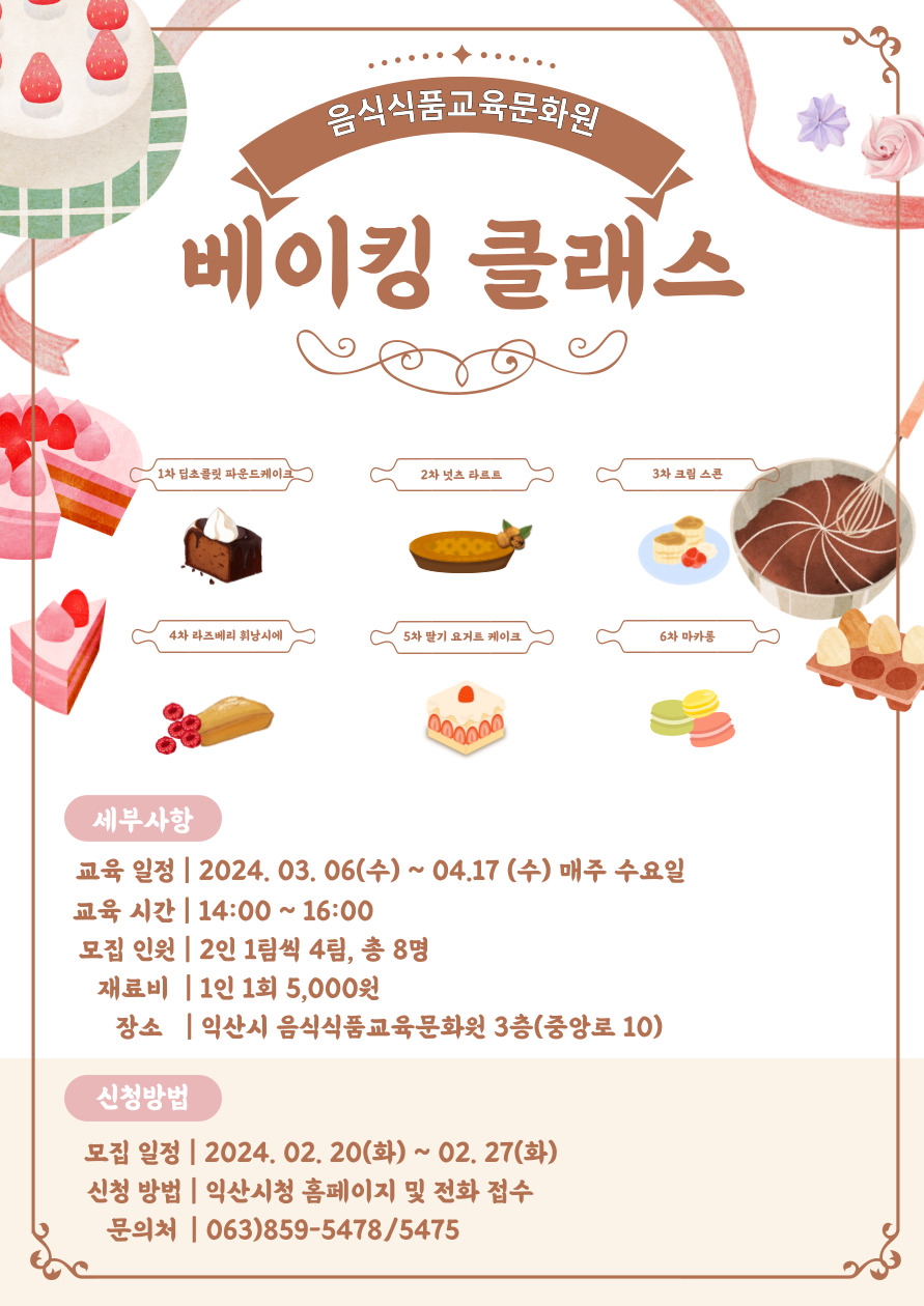 첨부파일0