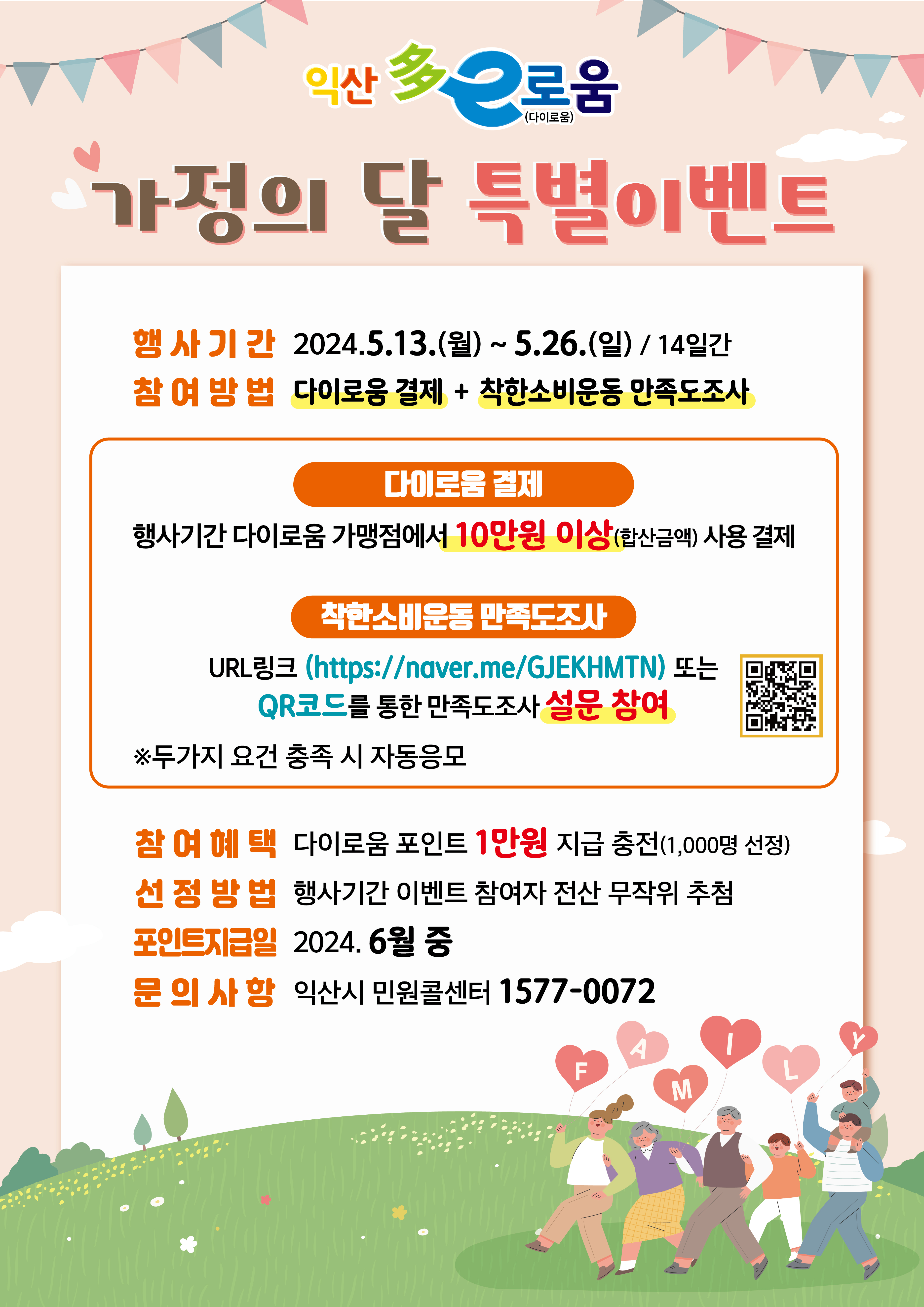 첨부파일0