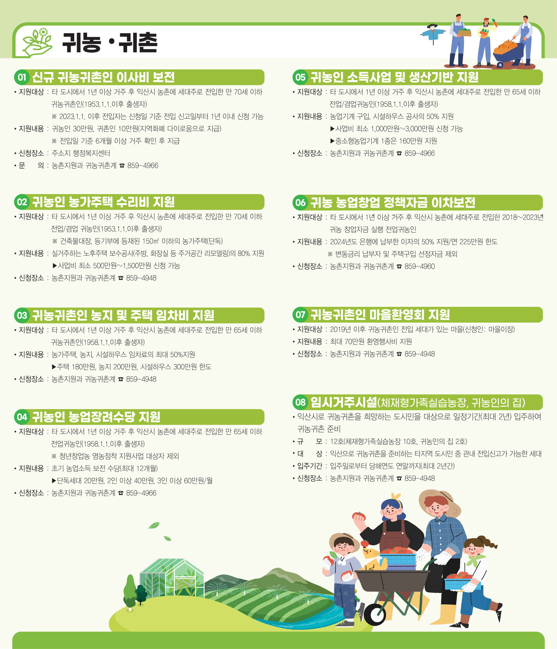 첨부파일3
