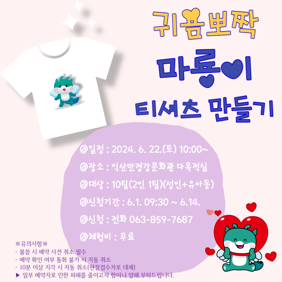 첨부파일0